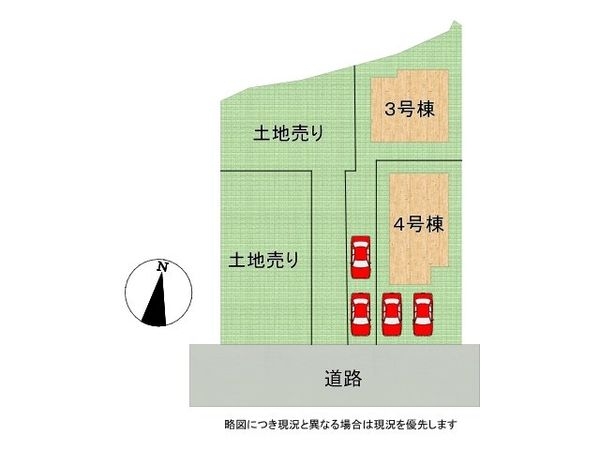 堺市東区大美野　新築一戸建て　２２－１期　４号棟