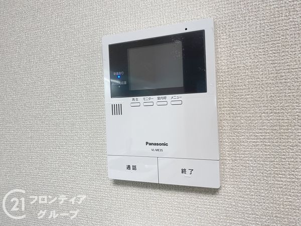 サニーハイツ堺　九号棟　中古マンション