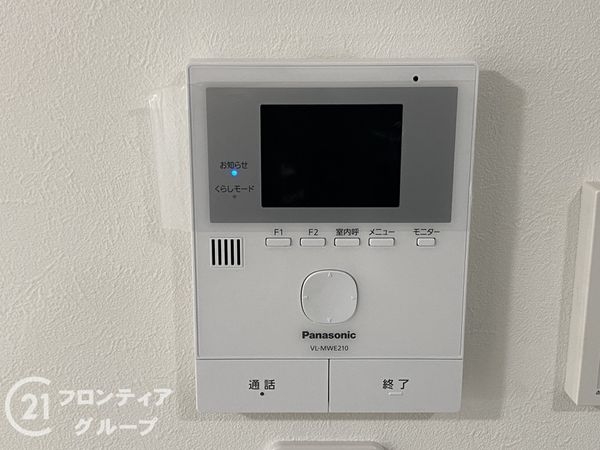堺市中区深阪６丁　新築一戸建て