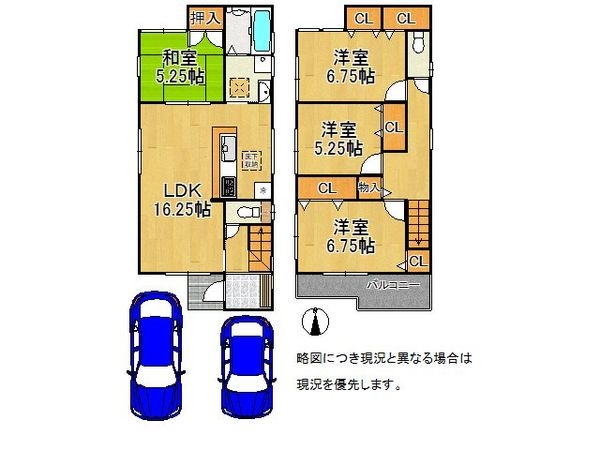 堺市美原区平尾　新築一戸建て　第５　全１区画