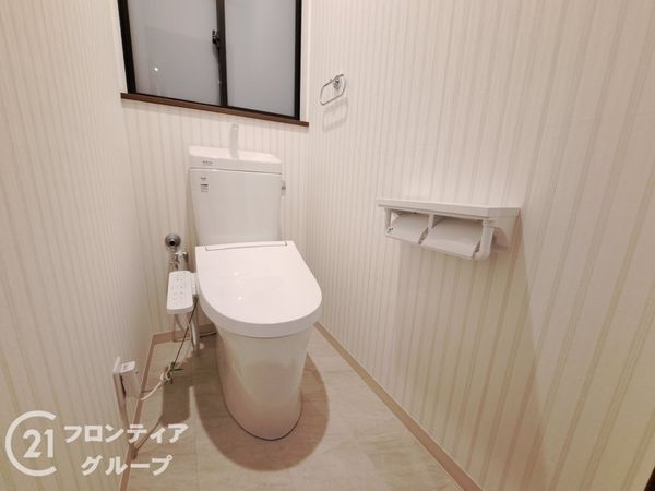 大阪市住吉区遠里小野７丁目の中古一戸建て