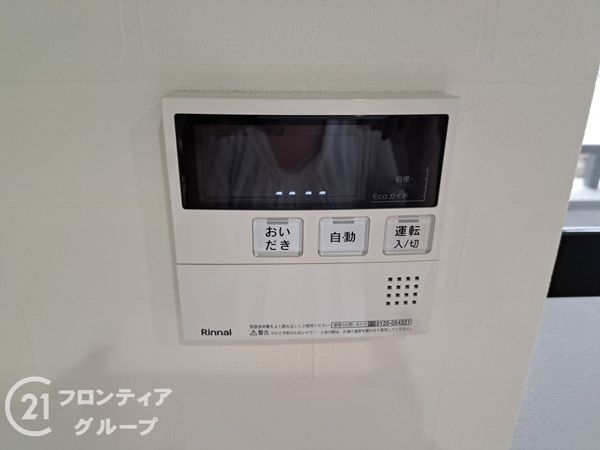 大阪市住吉区遠里小野７丁目の中古一戸建て