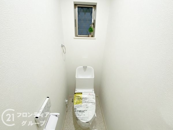堺市中区八田北町の中古一戸建て