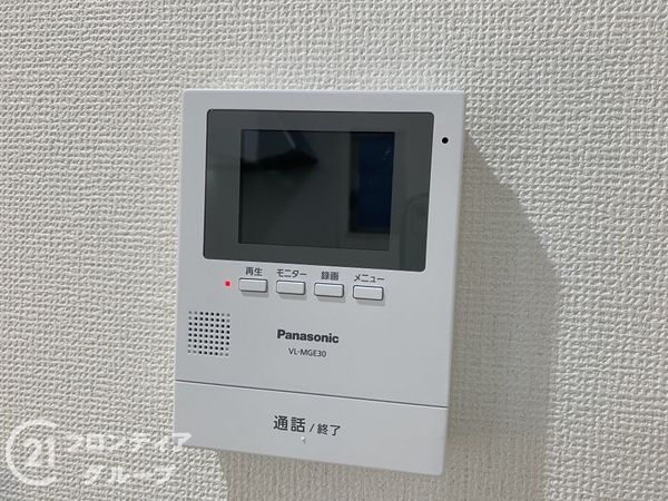 堺市中区八田北町の中古一戸建て