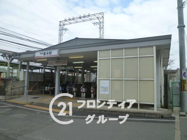 岸和田市春木大小路町 新築一戸建て H号棟(春木駅(南海本線))