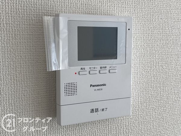 岸和田市春木大小路町　新築一戸建て　H号棟