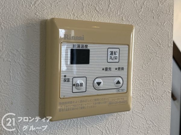 堺市西区鳳南町５丁の中古一戸建て