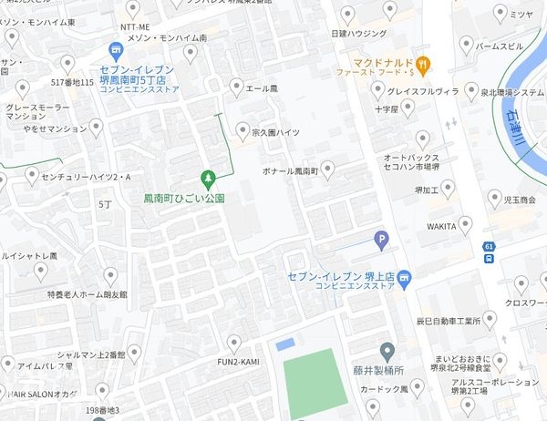 堺市西区鳳南町５丁の中古一戸建て