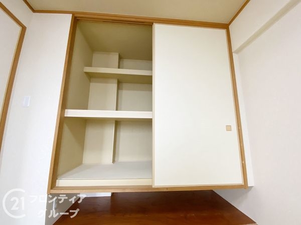 レスタージュ鳳　中古マンション