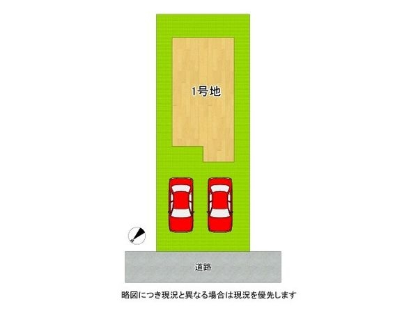 堺市堺区西湊町２丁目　新築一戸建て　全１区画