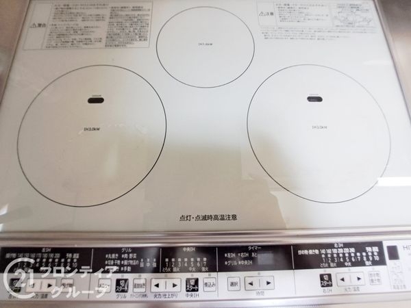 メゾンドール堺　中古マンション