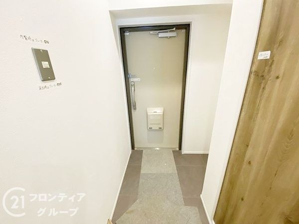 ターミナルマンション朝日プラザ堺　中古マンション