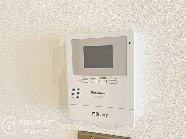 ターミナルマンション朝日プラザ堺　中古マンション