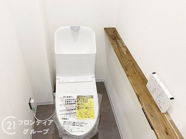 ターミナルマンション朝日プラザ堺　中古マンション