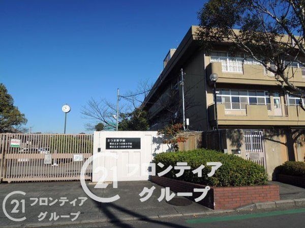 堺市美原区さつき野西1丁目の中古一戸建て(さつき野小学校)