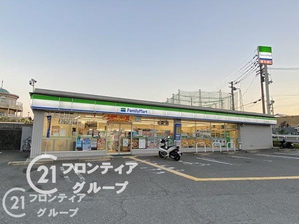 堺市美原区さつき野西1丁目の中古一戸建て(ファミリーマート堺美原小平尾店)