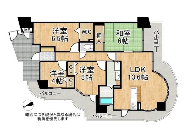 アンビエント上野芝　中古マンション