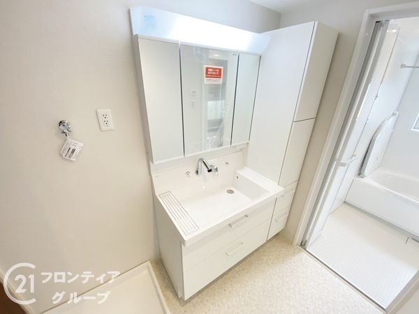 アンビエント上野芝　中古マンション
