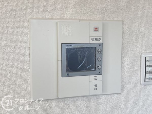 アンビエント上野芝　中古マンション
