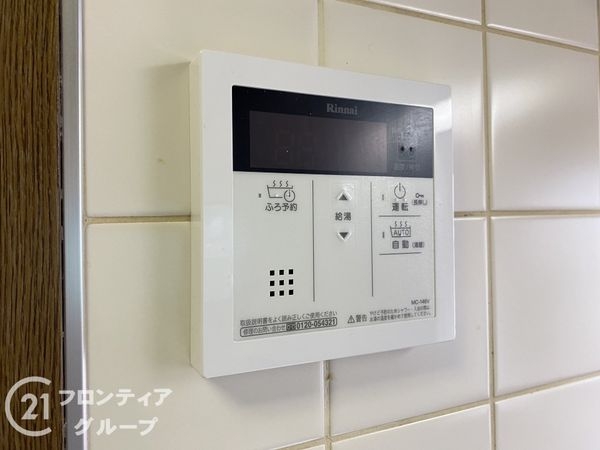 パルコート・フェルティなかもず　中古マンション