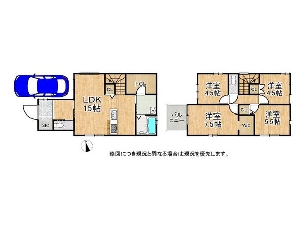 堺市北区百舌鳥梅町1丁　新築一戸建て　２号棟
