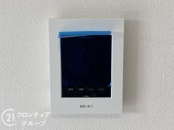 堺市北区百舌鳥梅町1丁　新築一戸建て　１号棟