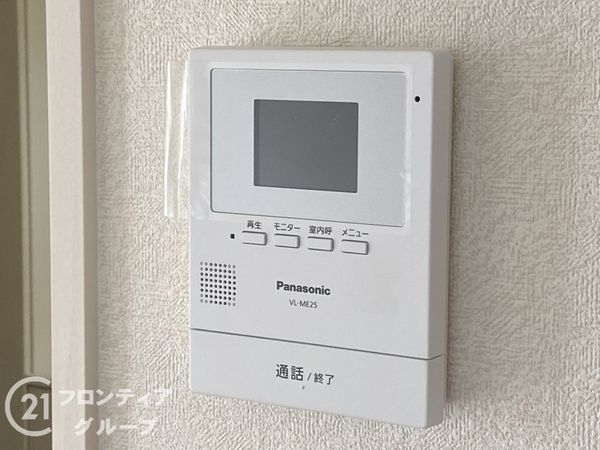 堺市西区上野芝町７丁　新築一戸建て　第４　２号棟