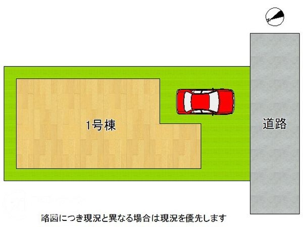 堺市堺区楠町４丁　新築一戸建て　１期　全１区画