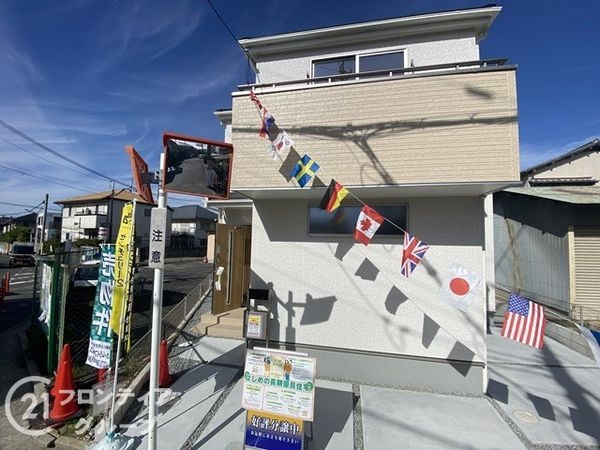 堺市東区大美野　新築一戸建て　５期　全１区画