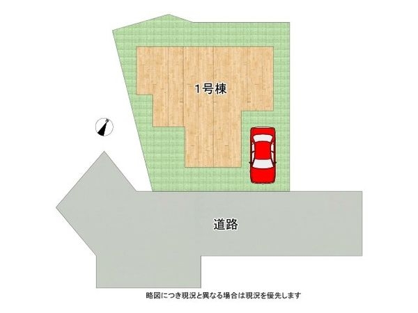 堺市東区大美野　新築一戸建て　５期　全１区画