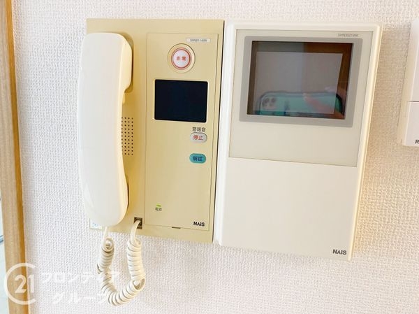 グランアークス泉ヶ丘　中古マンション