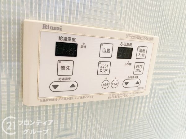 堺市北区百舌鳥梅町１丁の中古一戸建て