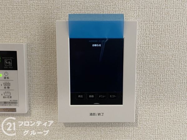 堺市中区八田西町３丁　新築一戸建て　全１区画