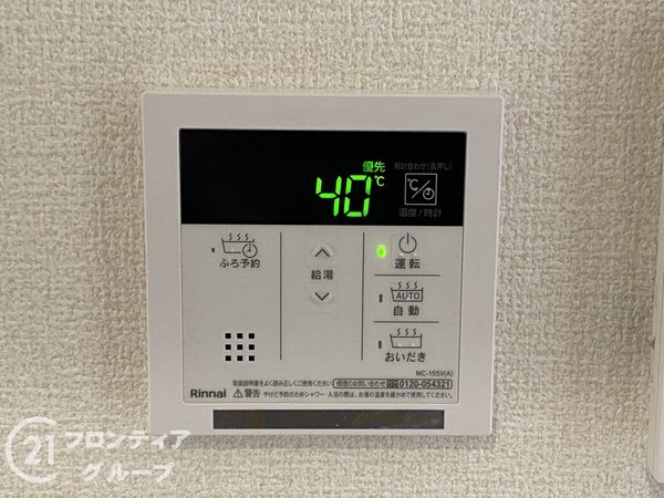 堺市中区八田西町３丁　新築一戸建て　全１区画