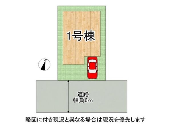 堺市中区八田西町３丁　新築一戸建て　全１区画