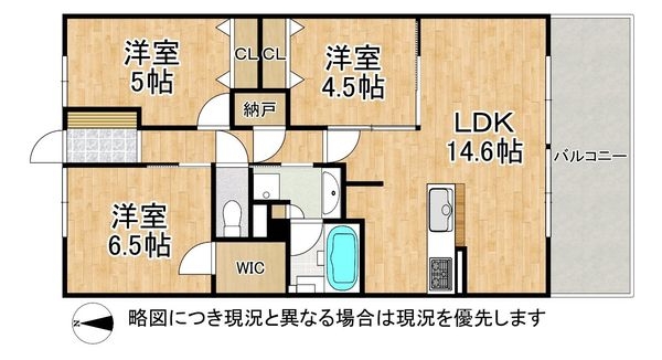 グランドデュオ三国ヶ丘サウスリッジ　中古マンション