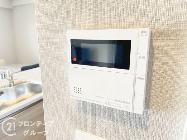 グランドデュオ三国ヶ丘サウスリッジ　中古マンション