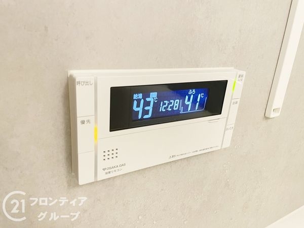 グランドデュオ三国ヶ丘サウスリッジ　中古マンション