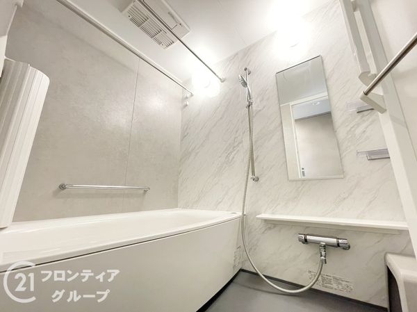 グランドデュオ三国ヶ丘サウスリッジ　中古マンション