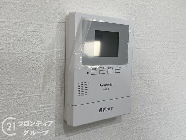 堺市美原区平尾　新築一戸建て　4号地