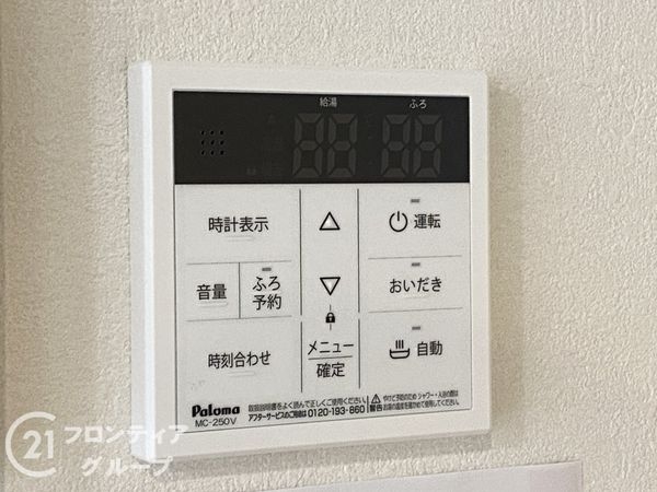 堺市中区福田　新築一戸建て