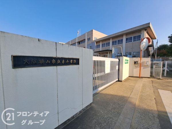 南海狭山コーポ1号棟 中古マンション(大阪狭山市立東小学校)