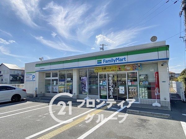 南海狭山コーポ1号棟 中古マンション(ファミリーマート堺美原青南台店)
