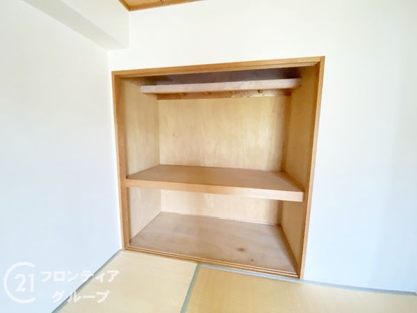 南海狭山コーポ１号棟　中古マンション