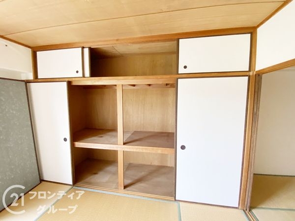南海狭山コーポ１号棟　中古マンション