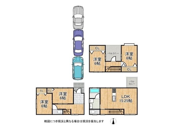 大阪市住吉区遠里小野６丁目の中古一戸建て