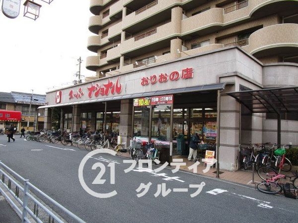 大阪市住吉区遠里小野6丁目の中古一戸建て(スーパーナショナルおりおの店)