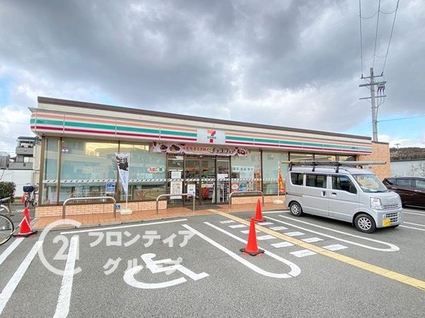 堺市北区百舌鳥西之町3丁の中古一戸建て(セブンイレブン堺土師町1丁店)