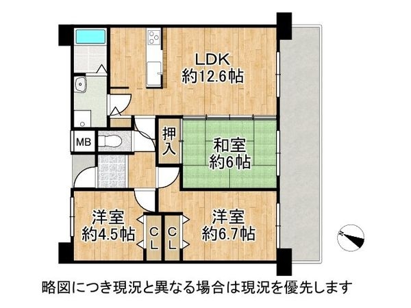 アステージ堺II　中古マンション