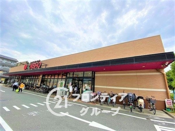 アステージ堺II 中古マンション(スーパーマーケットKINSHO大小路店)